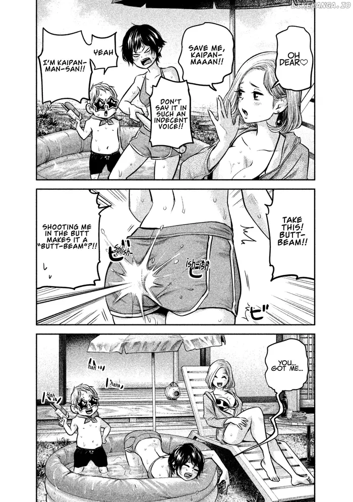 Hare Kon Chapter 166 image 05_optimized